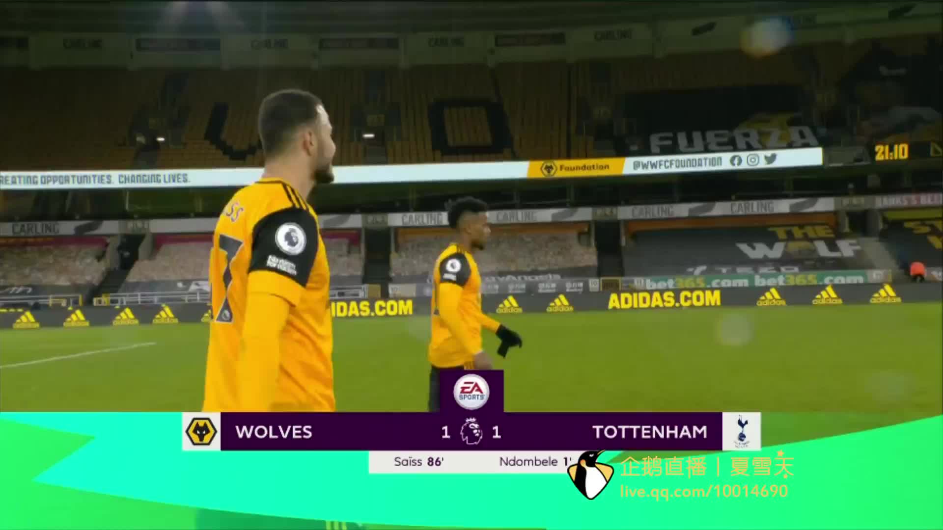 才是取得胜 才是取得胜